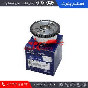 چرخ دنده ميل سوپاپ ( CVVT) ٦سيلندري 243703C102