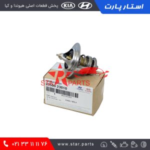 ترموستات آب سوناتا