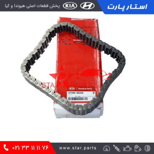 زنجير محفظه انتقال قدرت سورنتو