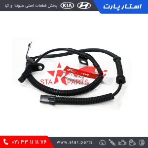 سنسور ABS سورنتو 956713E310