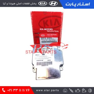 یونیت ایربگ اپیروس  959103F850