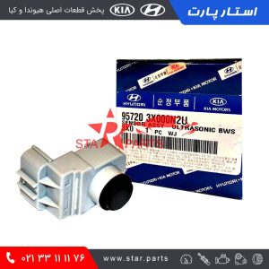 سنسور هشدار دهنده سپر