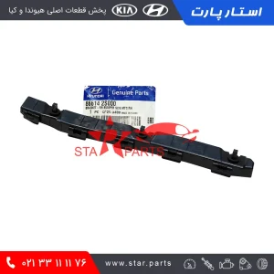 براكت (نگهدارنده گوشه سپر عقب راست) توسان