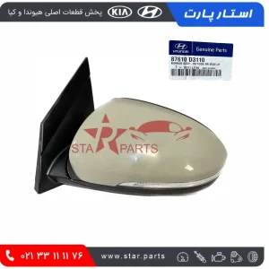 آینه توسان  2016-2017  87610D3110  - 87610-D3110